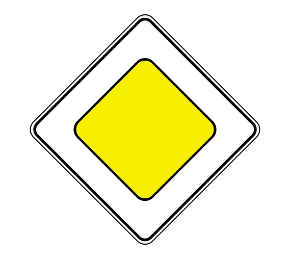 Знак 2.1 «Главная дорога»