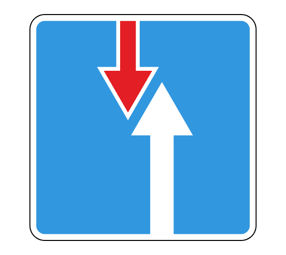 Знак 2.7 «Преимущество перед встречным движением»