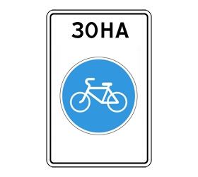 5.33.1