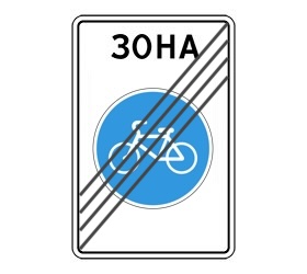 5.34.1
