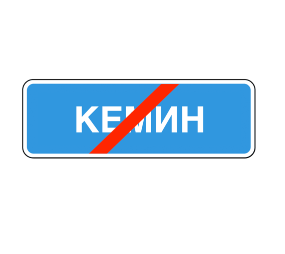 5.26