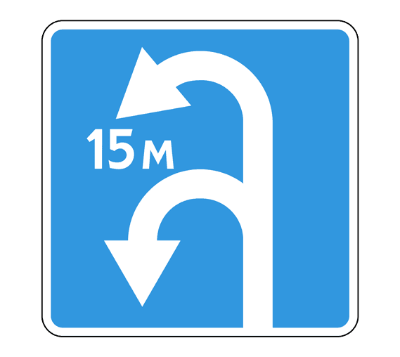 6.3.2