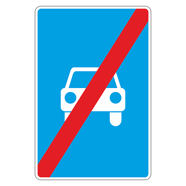 5.4
