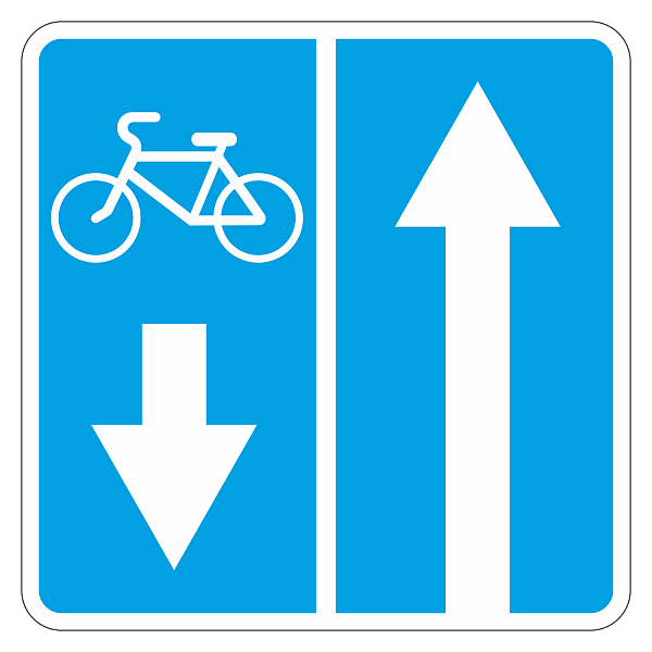 5.11.2