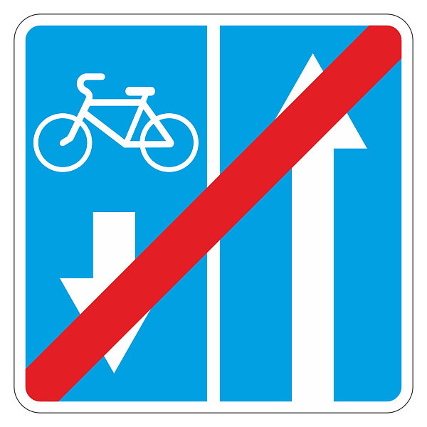 5.12.2
